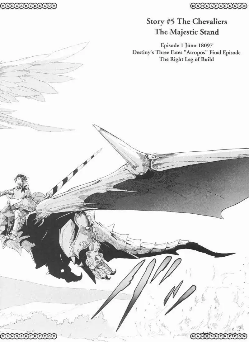 Five Star Monogatari Chapter 21 11